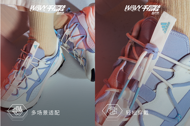 adidas sportswear推出全新冬季羽绒系列 climawarm暖芯科技重磅上市