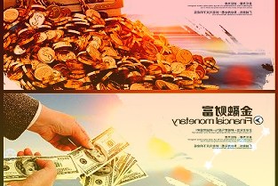 厦门国贸聚焦主业与全面转型战略甚至是参股合资合作